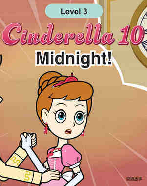 Midnight!