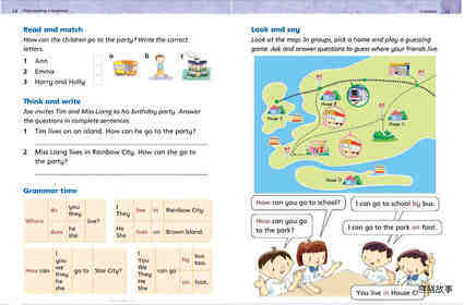2A Unit 2 Let's go!绘本故事第4页