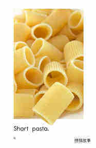 Pasta!绘本故事第4页