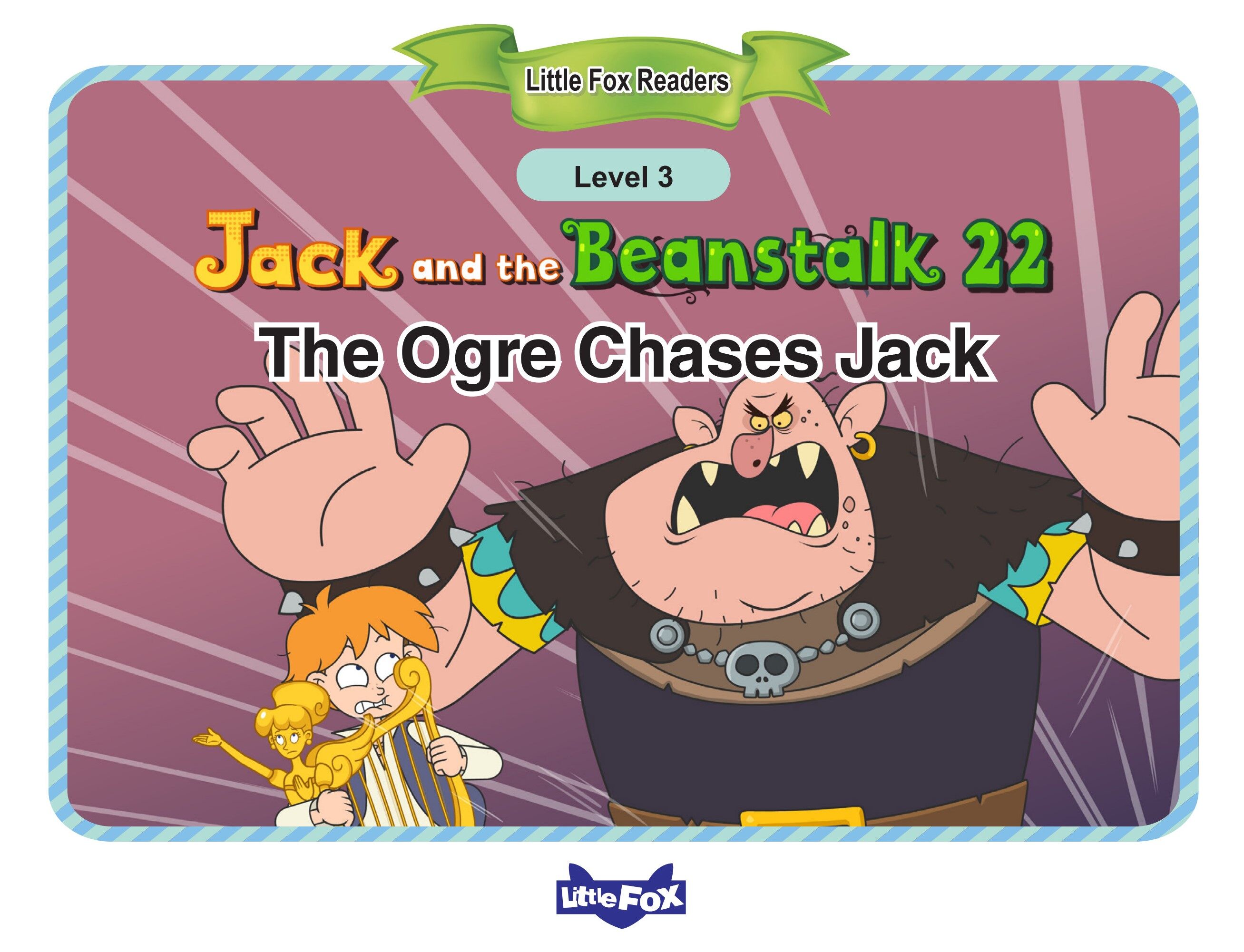 The Ogre Chases Jack绘本故事第2页