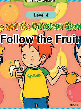 Follow The Fruit