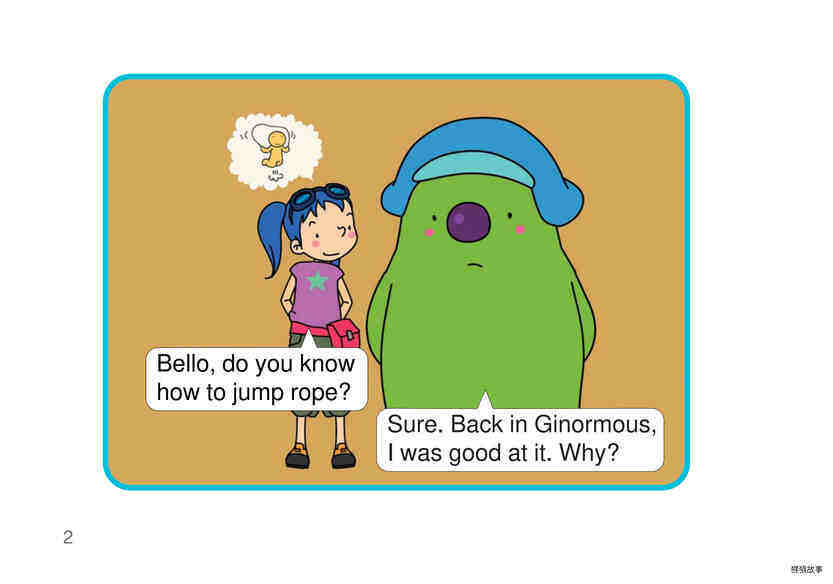 Jumpin’ Beans绘本故事第4页