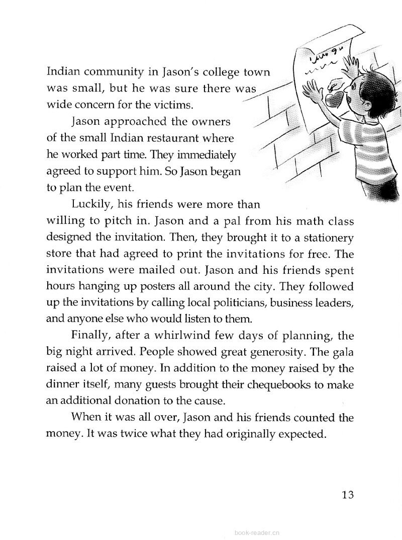 Not Just Another Party绘本故事第3页