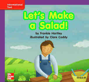 GK ELL U05W3 Let's Make a Salad!