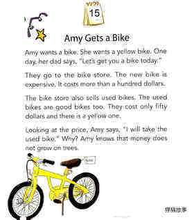Amy Gets a Bike绘本故事第2页