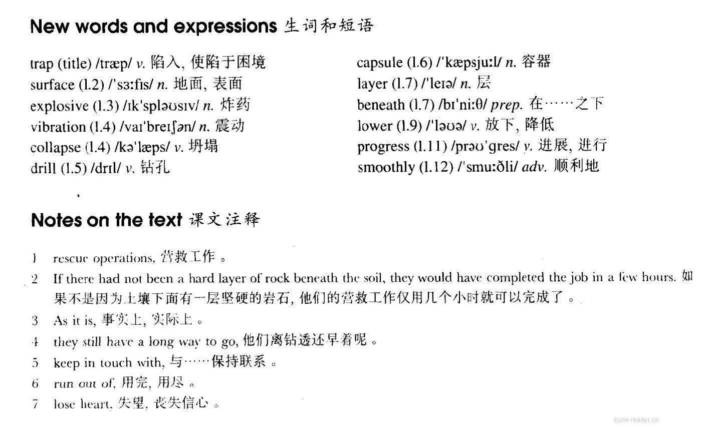 88 Trapped in a mine绘本故事第3页