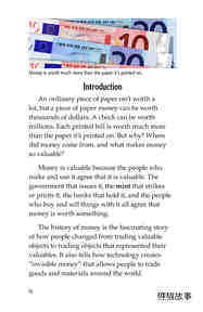 Money,Money,Money绘本故事第3页