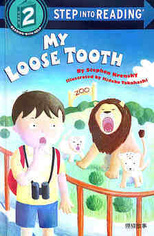 My Loose Tooth