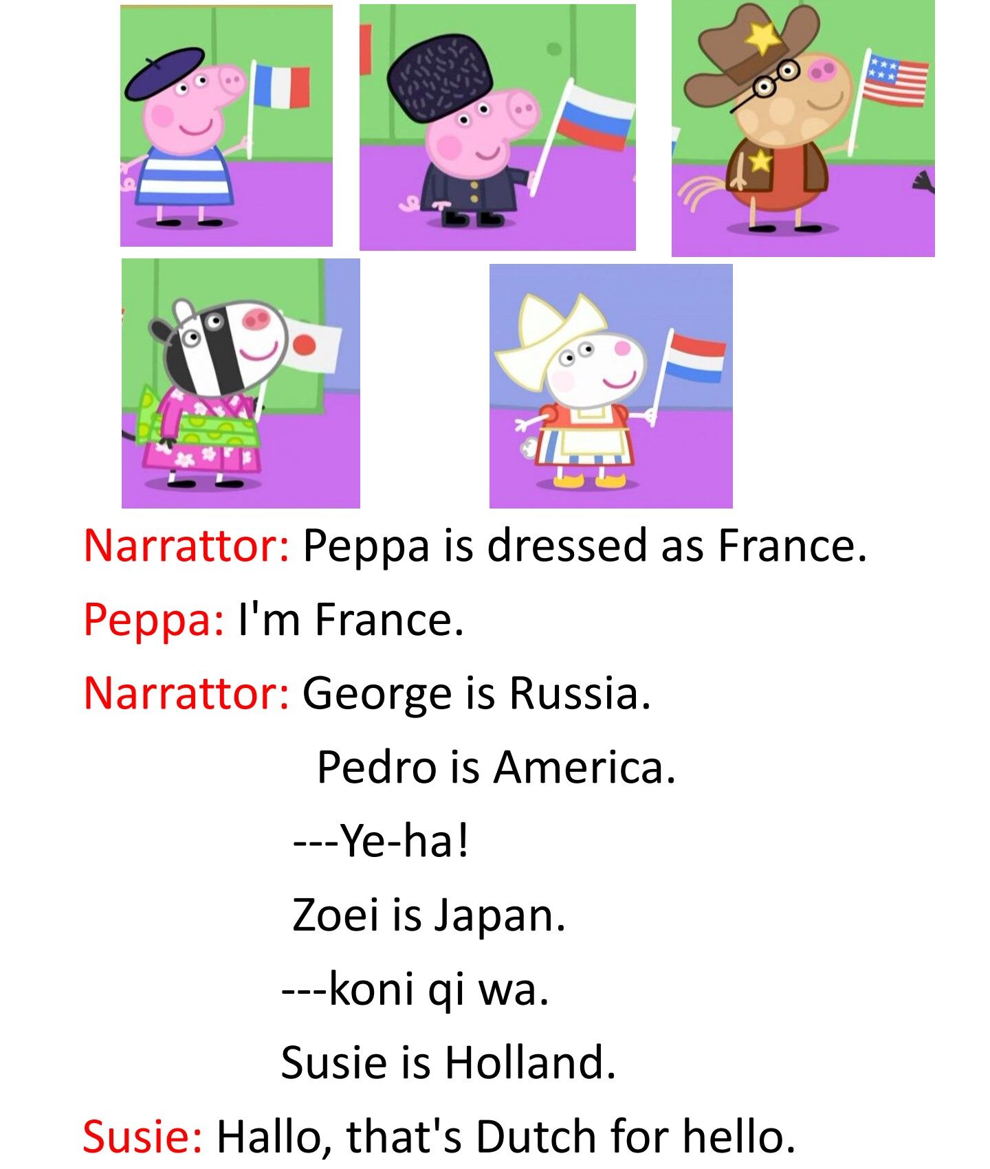 International Day绘本故事第4页