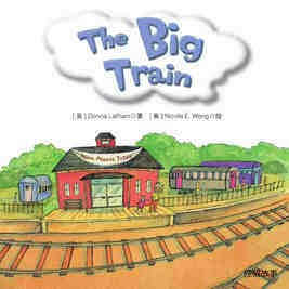 The Big Train
