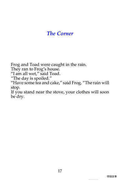 2-02 The Corner绘本故事第3页