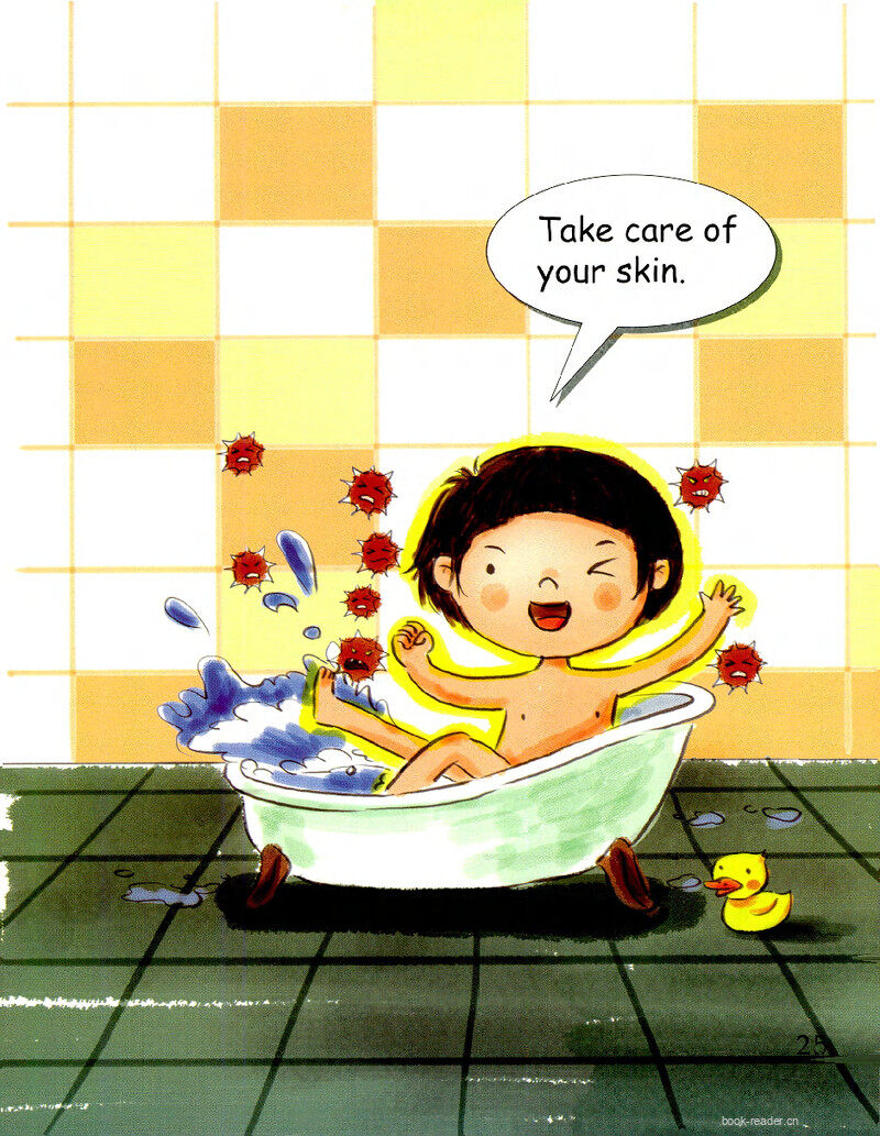 New Skin绘本故事第3页