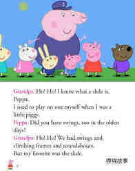 Grandpa At The Playground绘本故事第4页