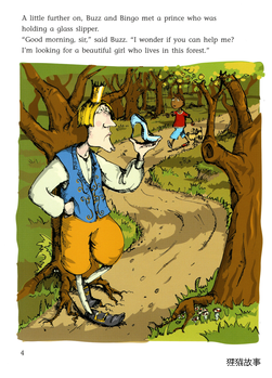 Buzz and Bingo in the Fairytale Forest绘本故事第4页