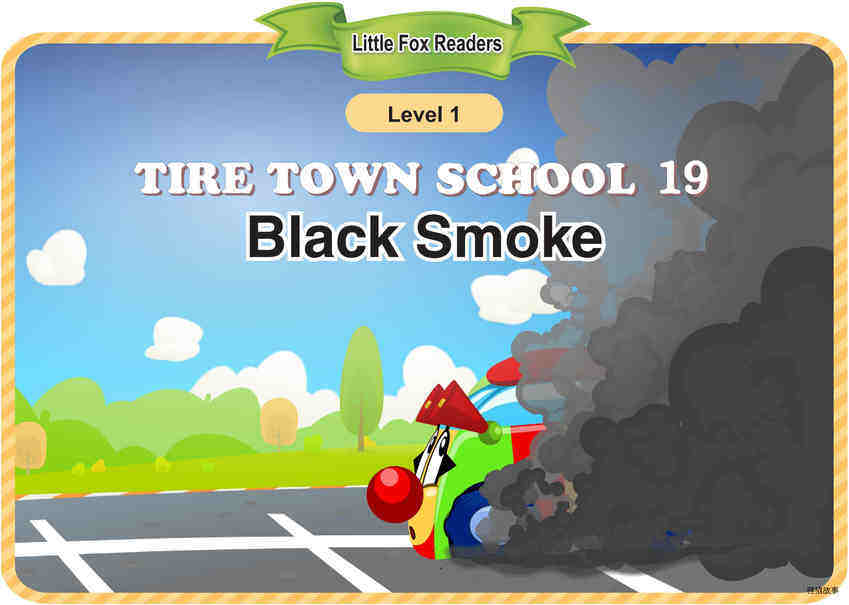 Black Smoke绘本故事第2页
