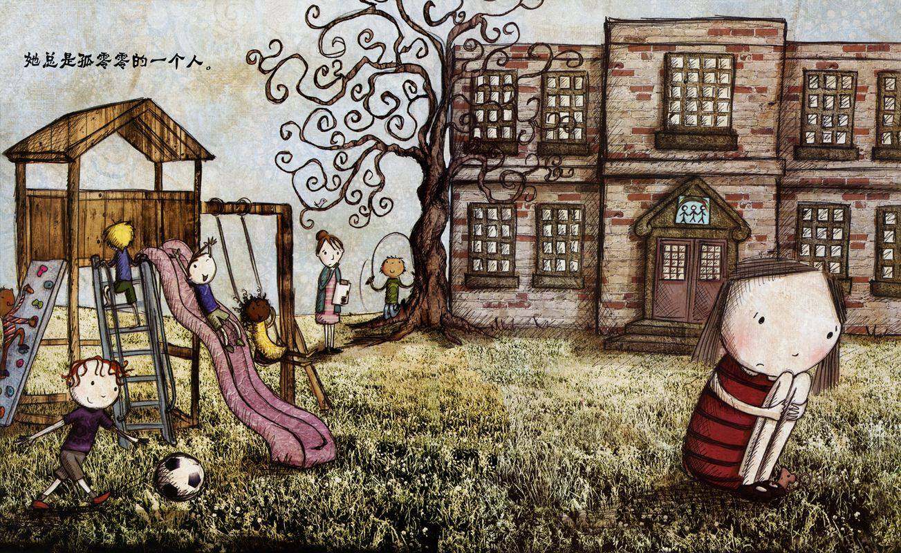 动物园女孩绘本故事第3页