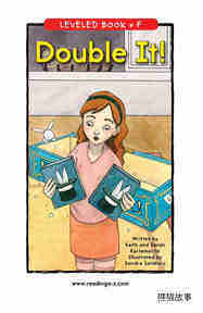 Double It!