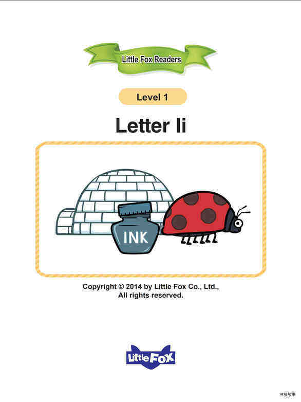 Letter Ii