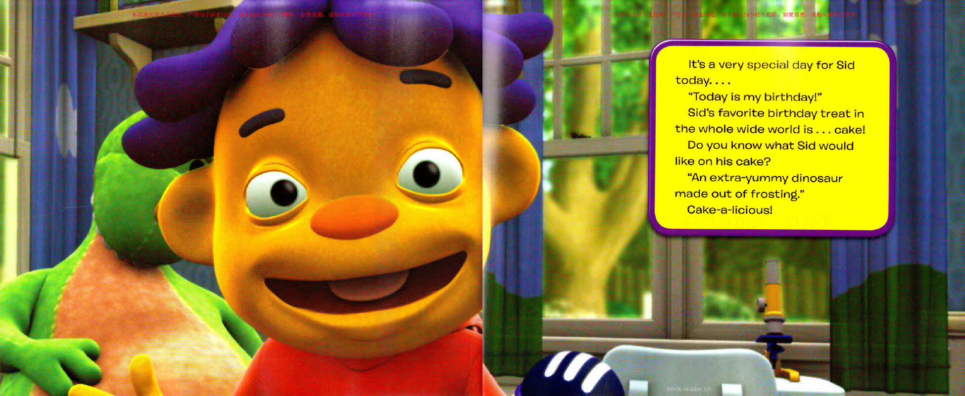 Why Can not I Have Cake for Dinner绘本故事第3页