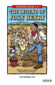 The Legend of John Henry