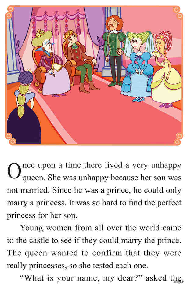 The Princess and the Pea绘本故事第3页