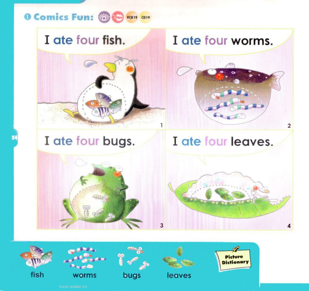 9 I Ate绘本故事第2页