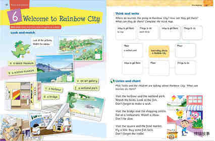 4B Unit 6 Welcome to Rainbow City绘本故事第2页