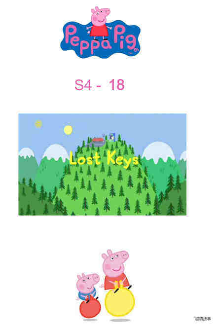 Lost Keys