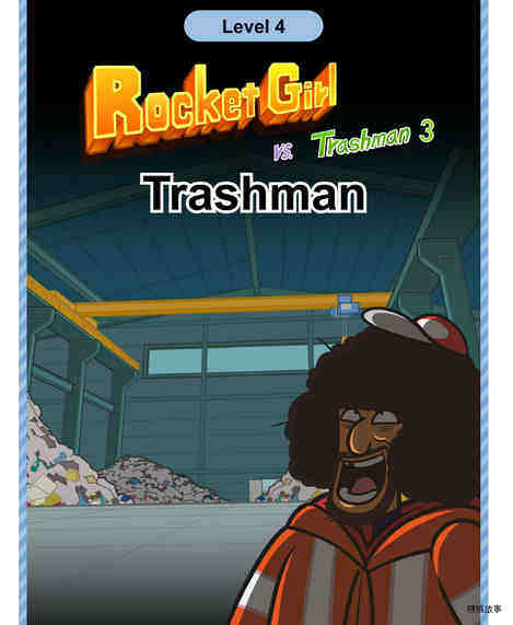Trashman