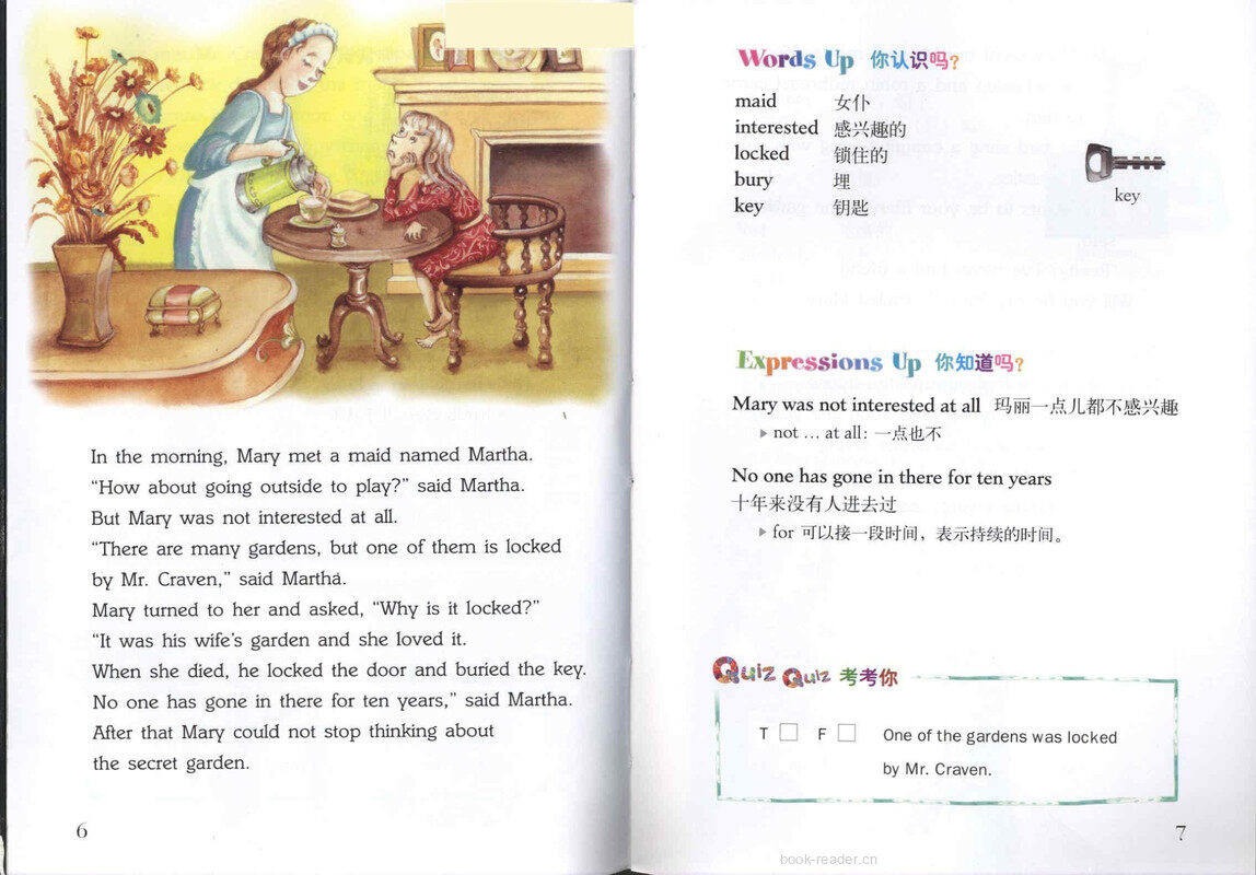 Secret Garden 秘密花园 绘本故事第5页