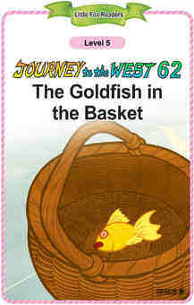 The Goldfish in the Basket