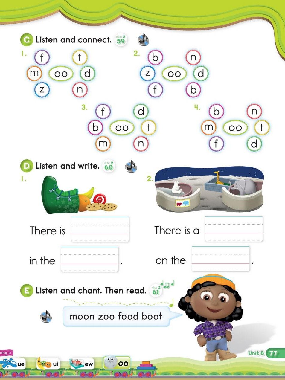 8-2绘本故事第3页