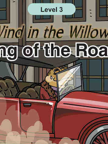 King of the Road!