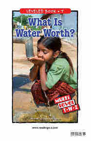 What Is Water Worth