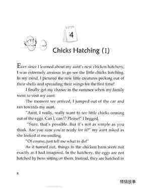 Chicks Hatching(Ⅰ)绘本故事第2页