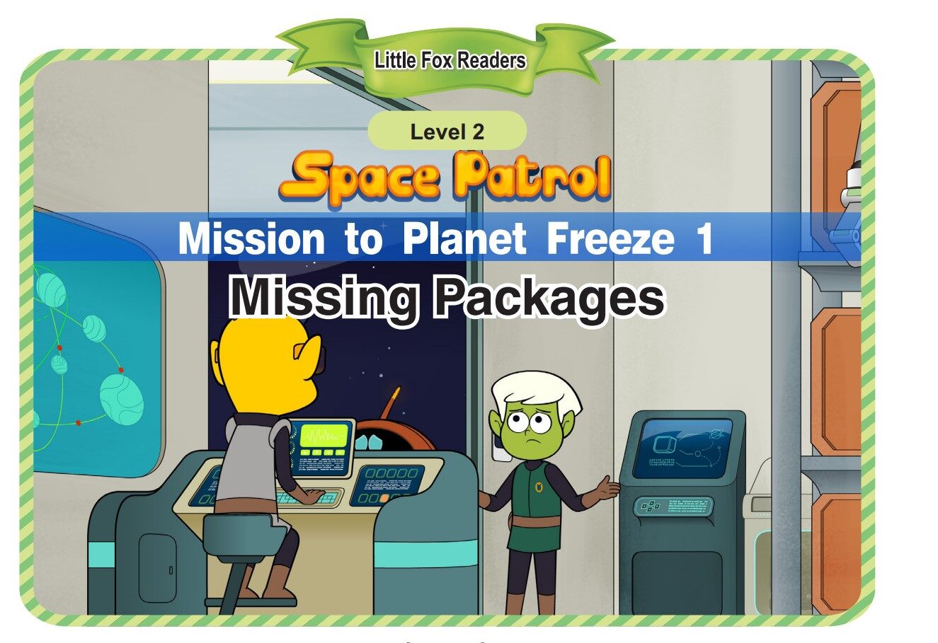 Missing Packages绘本故事第2页