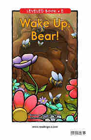 Wake Up,Bear!