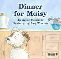 Dinner for Maisy绘本故事第2页
