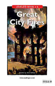 Great City Fires