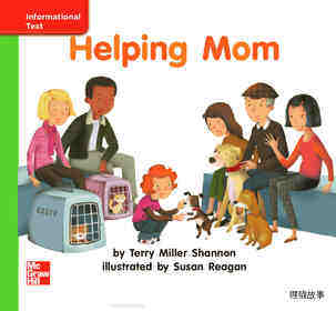 GK Beyond U04W3 Helping Mom