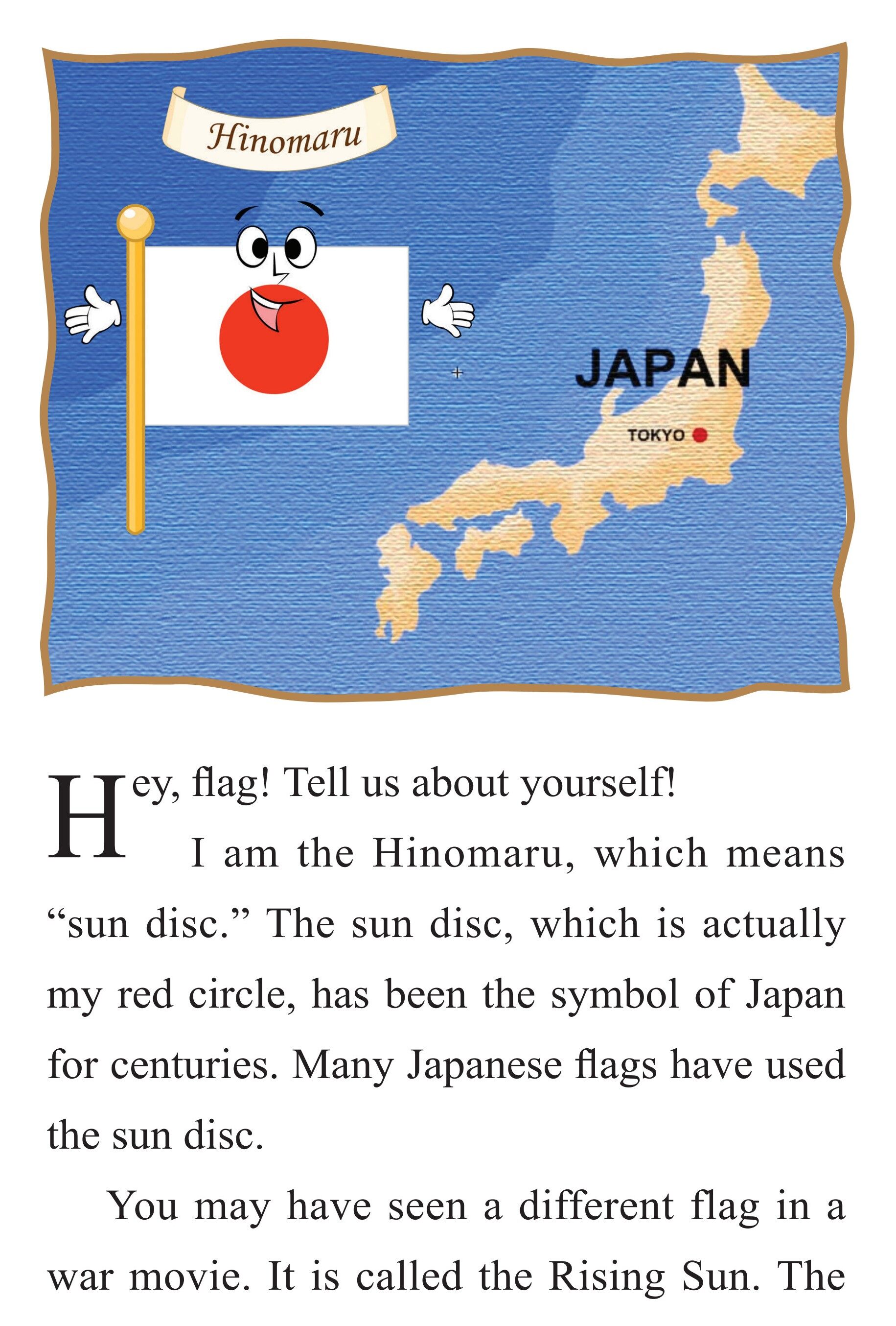 Hey Flag!—Asia绘本故事第3页