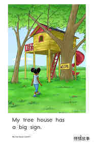 My Tree House绘本故事第3页