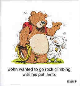 Rock Climbing绘本故事第4页