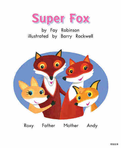 Supper Fox绘本故事第3页