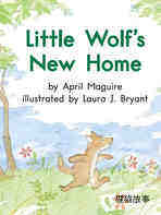 Little Wolf's New Home