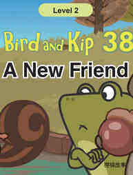 A New Friend