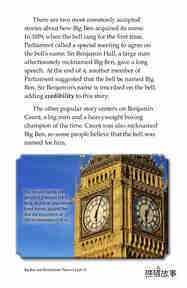 Big Ben and Westminster Palace绘本故事第4页