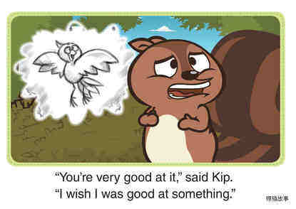 Good at Something绘本故事第4页