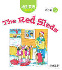 The Red Sleds绘本故事第2页