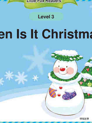 When Is It Christmas